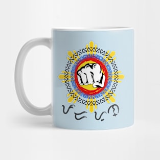 Phil.Sun Fist / Baybayin word Padayon (to continue) Mug